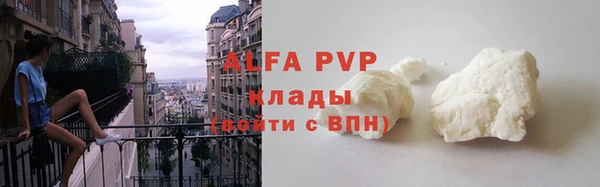 mdpv Богданович